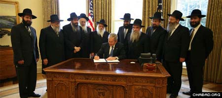 Chabad White House 