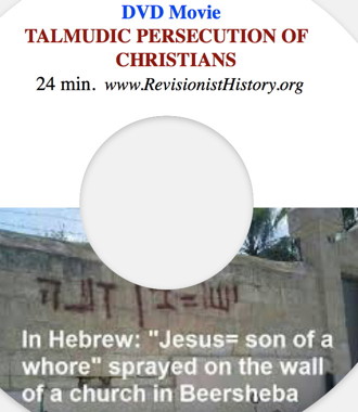 Talmudic Persecution of Christians Smaller