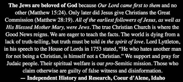Copy of Jews+are+beloved+of+God+banner+Lg